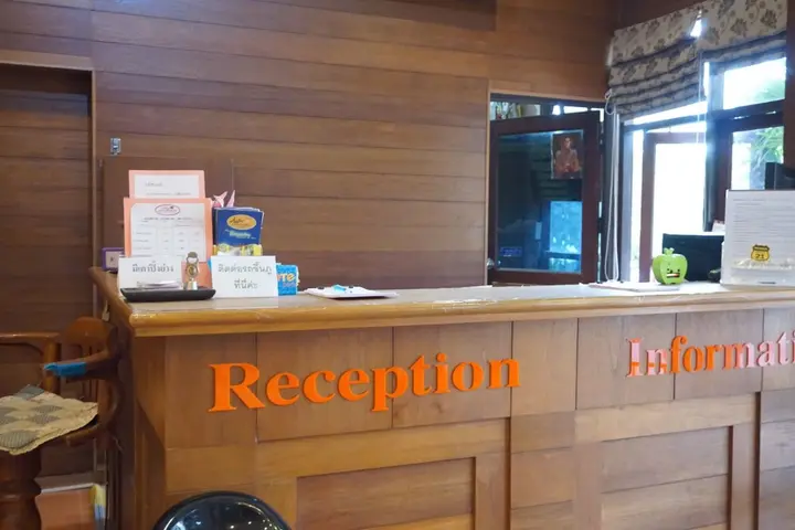 Пху Руэа: Phurua Bussaba Resort & Spa
