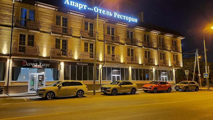 Ростов-на-Дону: Апарт-Отель Дача Хаус