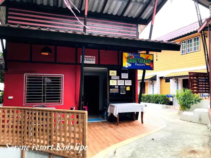 Ко-Липе: Serene Resort Lipe