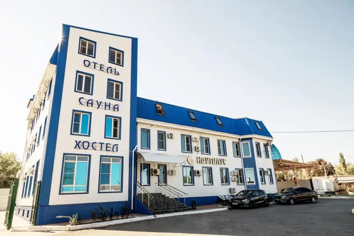 Новочеркасск: Отель Наутилус