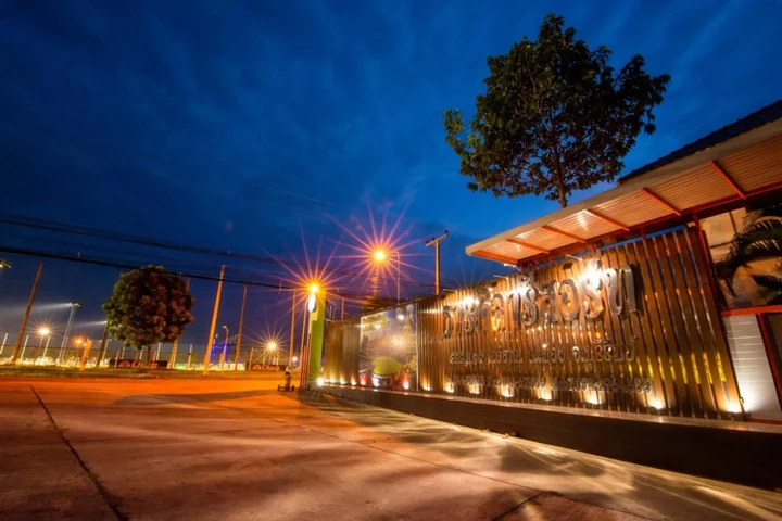 Бури Рам: Thansila Resort Buriram