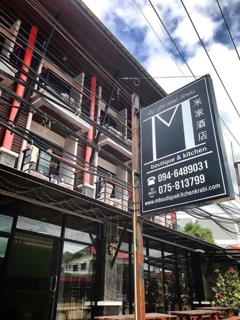 Краби: M Boutique & Kitchen
