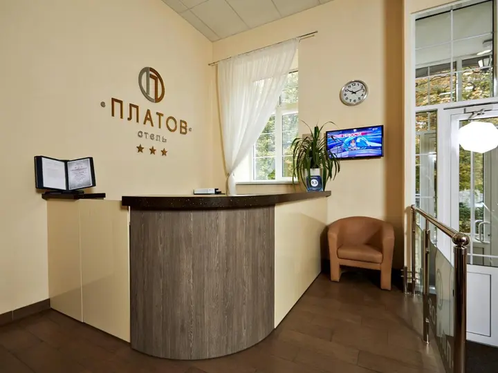 Новочеркасск: Отель Платов