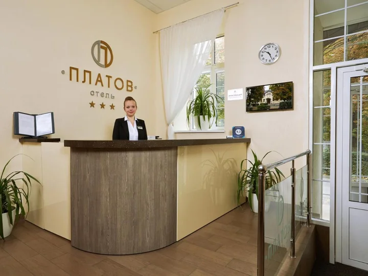 Новочеркасск: Отель Платов