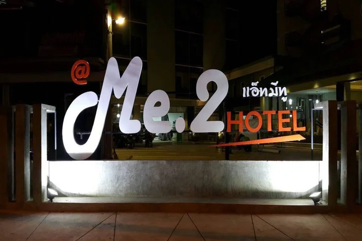Пхитсанулок: AtMe2 Hotel