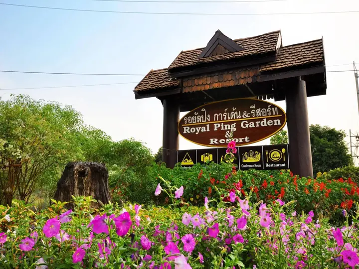 Мае-Таенг: Royal Ping Garden & Resort
