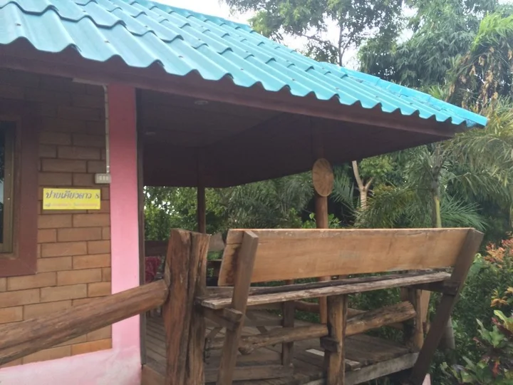 Паи: Pai Kiang Dao