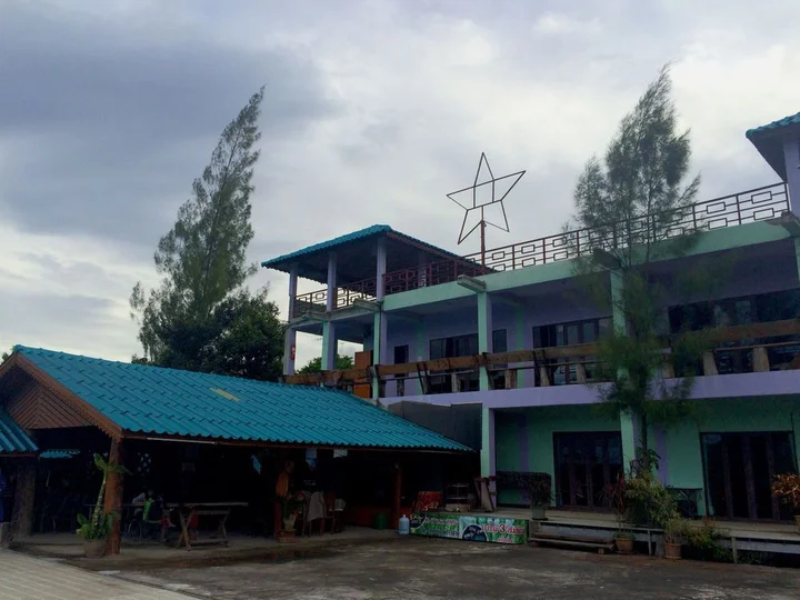 Паи: Pai Kiang Dao
