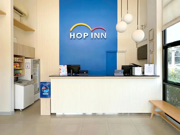 Накхонситхаммарат: Hop Inn Nakhon Si Thammarat (SHA Extra Plus)