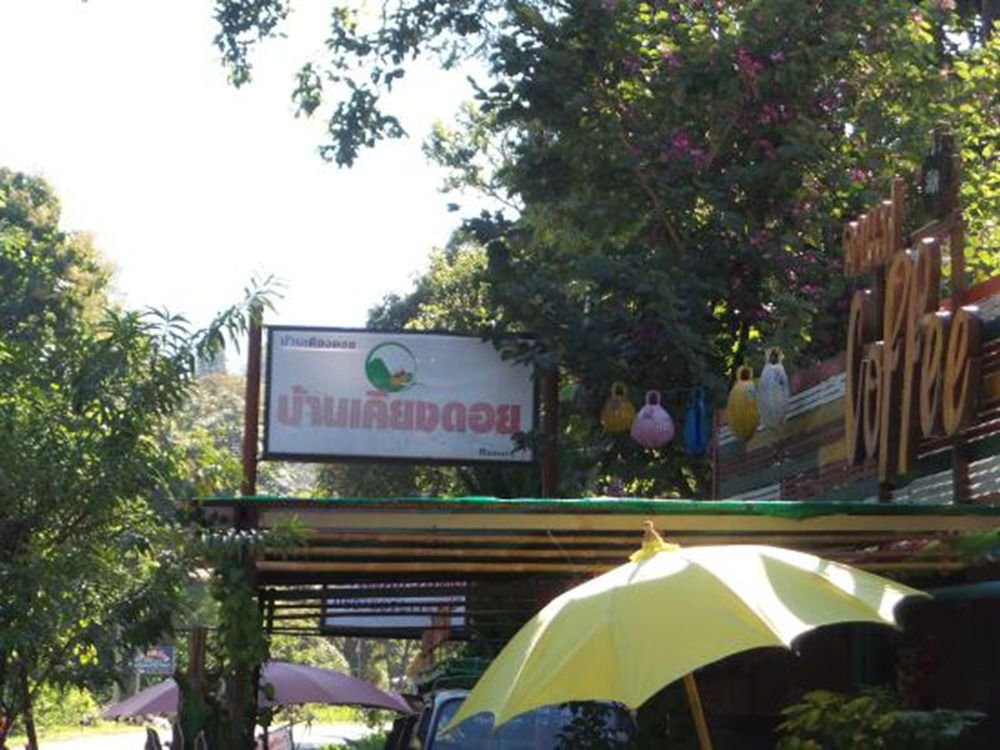 Мэхонгсон: Ban Kiangdoi Hotel