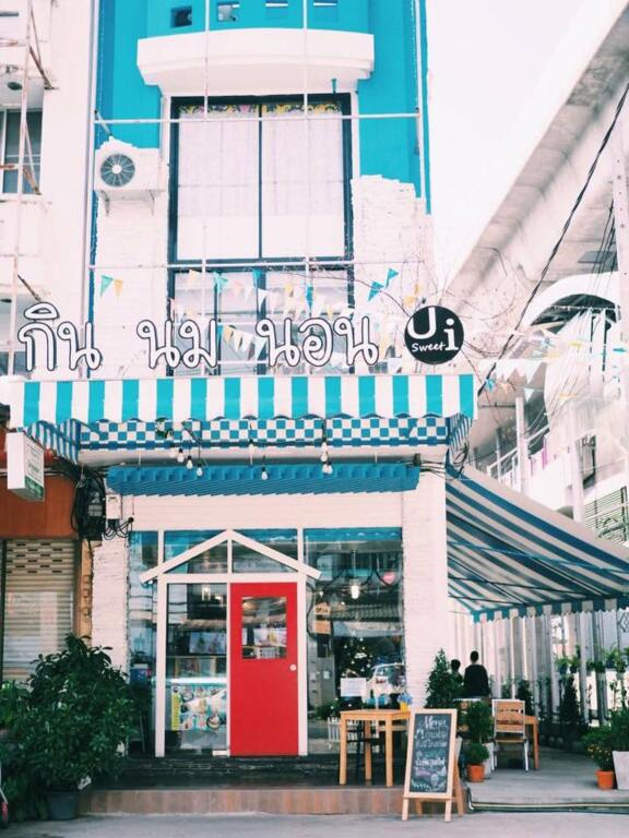 Нонтхабури: The Sugar Hostel