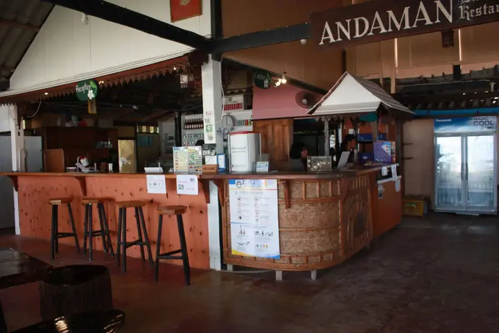 пляж Санрайз: Andaman Resort Koh Lipe