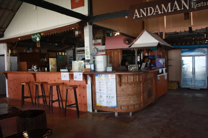 пляж Санрайз: Andaman Resort Koh Lipe