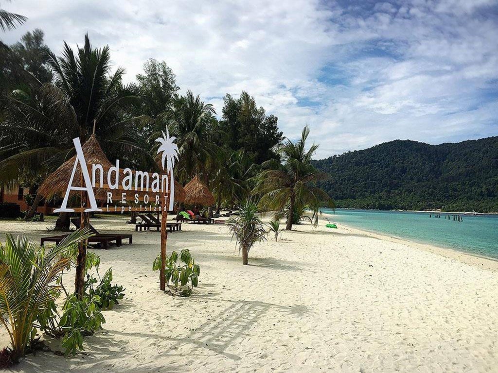 пляж Санрайз: Andaman Resort Koh Lipe