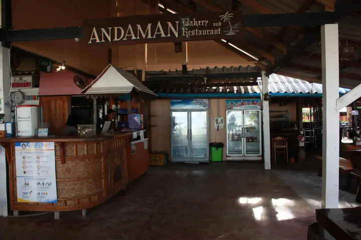 пляж Санрайз: Andaman Resort Koh Lipe