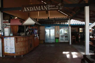 пляж Санрайз: Andaman Resort Koh Lipe