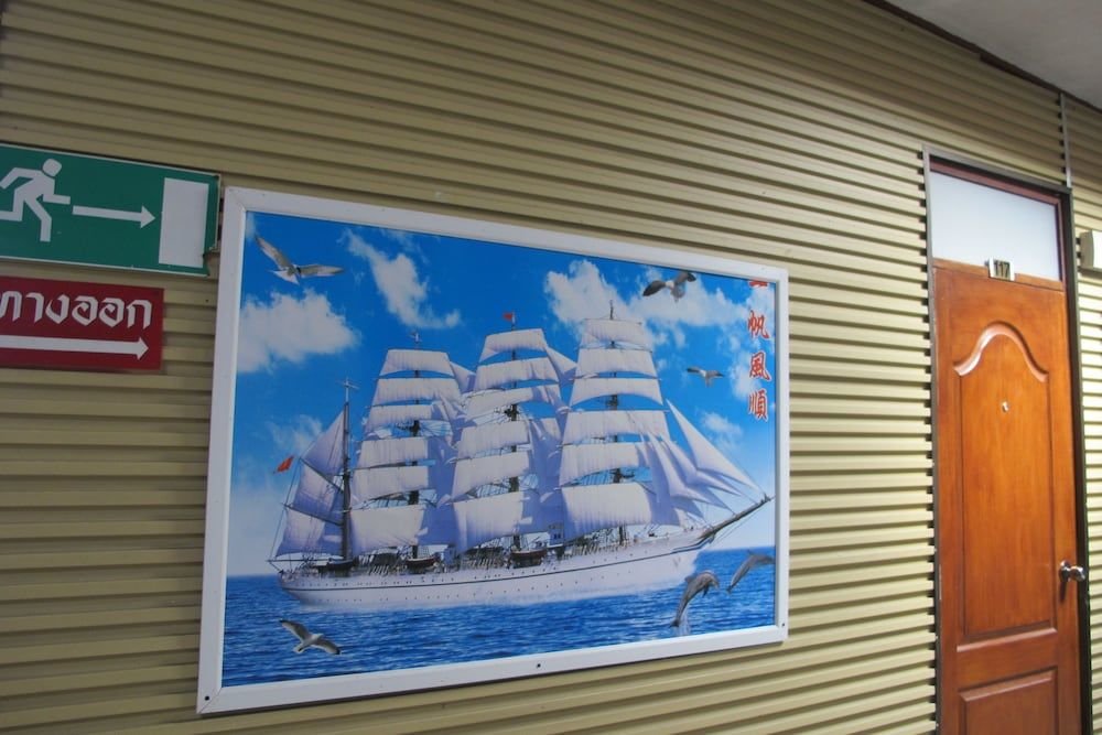 Сирача: Hotel Samchai