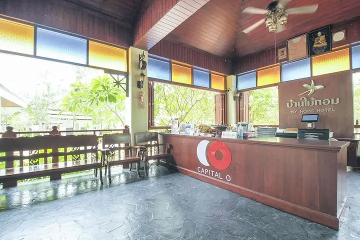 Саттахип: My Home Hotel