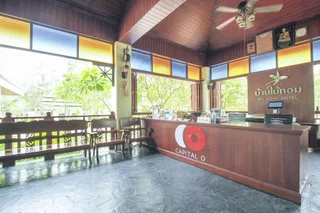 Саттахип: My Home Hotel