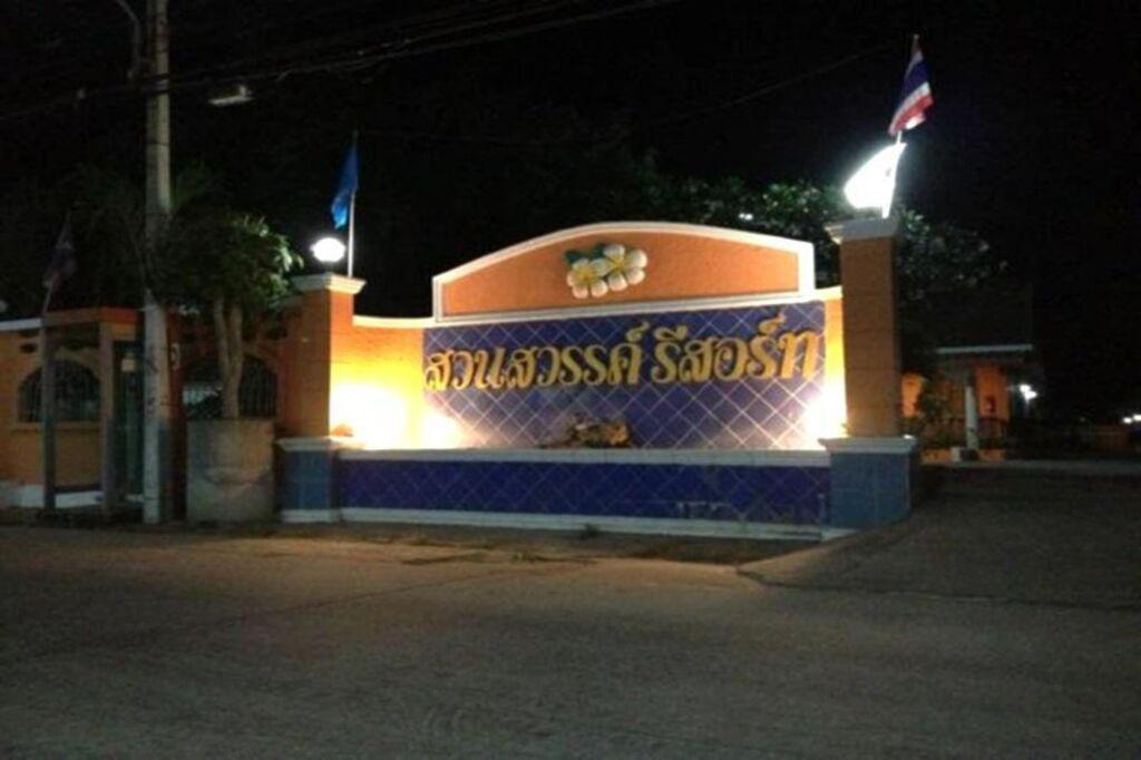 Бури Рам: Paradise Resort Buriram