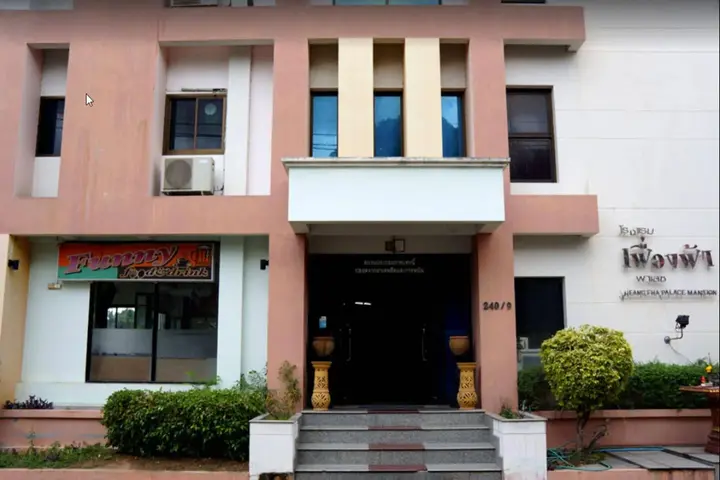 Бури Рам: Fueang Fha Palace Hotel