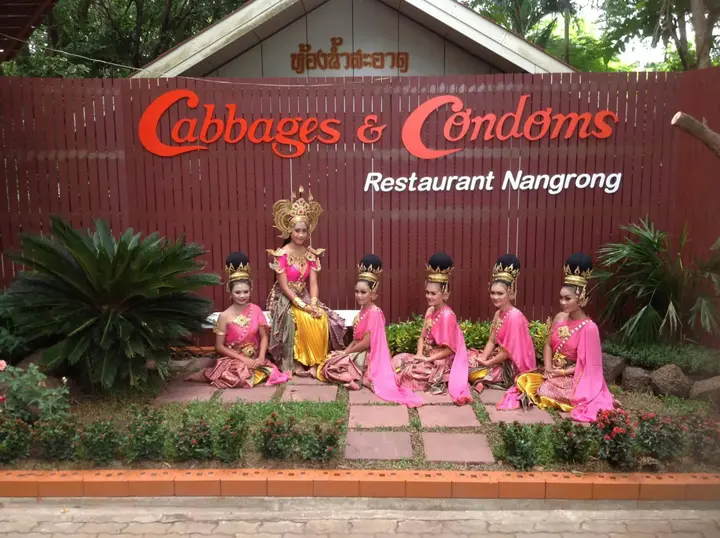 Нанг-Ронг: C & C Resort Nangrong