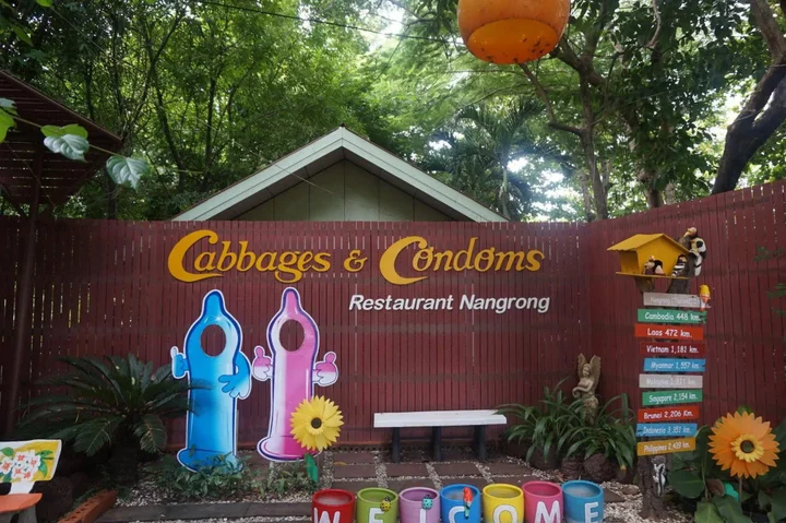 Нанг-Ронг: C & C Resort Nangrong