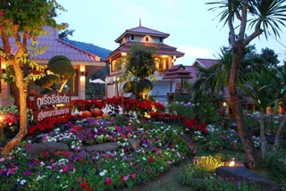 Пху Руэа: Phurua Resort