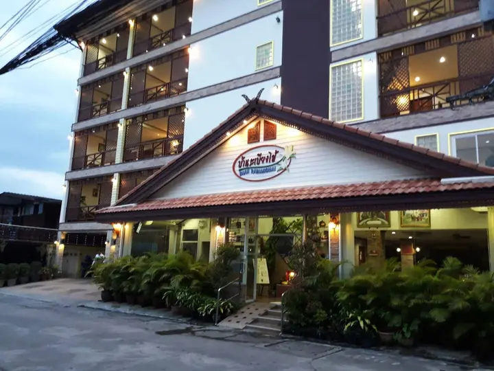 Мей-Сот: Baanrabiangmai Hotel