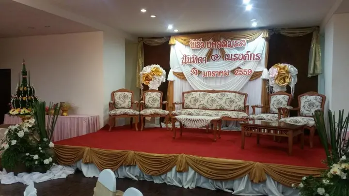 Сакон Накхон: Dusit Hotel at Sakon Nakhon