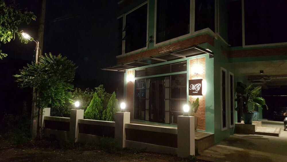 Чиангмай: Mountain Green Rampoeng