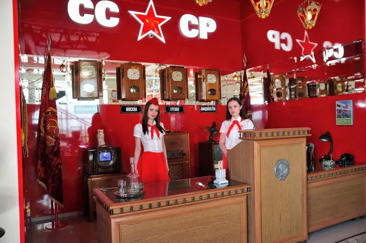Каменск-Шахтинский: СССР отель-музей