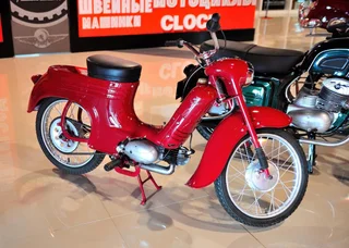 Каменск-Шахтинский: СССР отель-музей