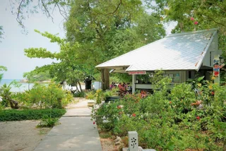 Ко Самет: Samet Ville Resort