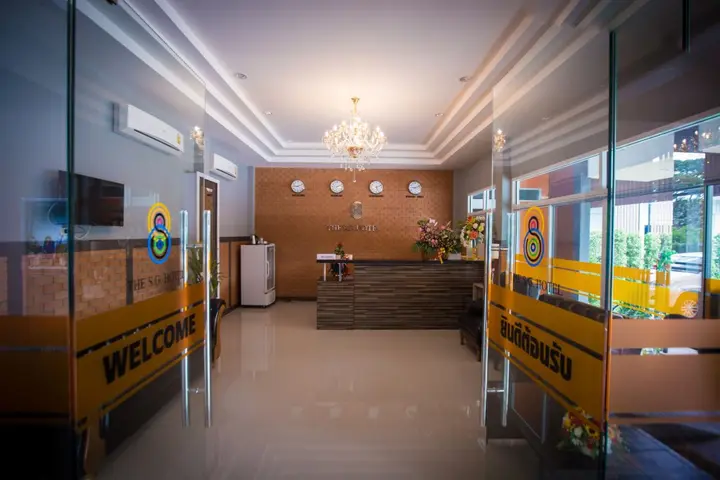 Бури Рам: The S.G Hotel
