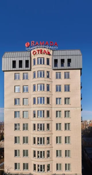 Ростов-на-Дону: Отель Ramada by Wyndham Rostov-on-Don Hotel & SPA
