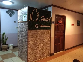 Тхат-Пханом: N.J. Hotel