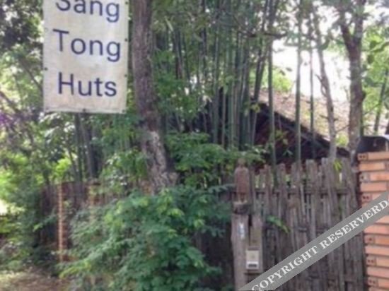Мэхонгсон: Sang Tong Huts