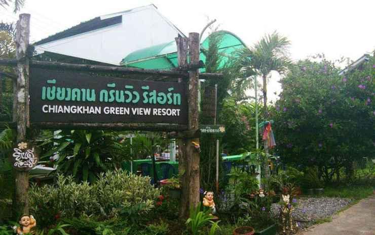 Чианг-Хан: Chiangkhan Greenview Resort