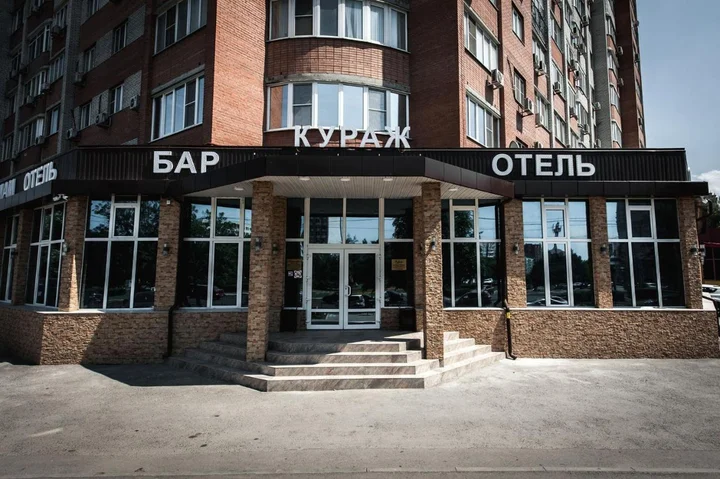 Ростов-на-Дону: Отель Кураж