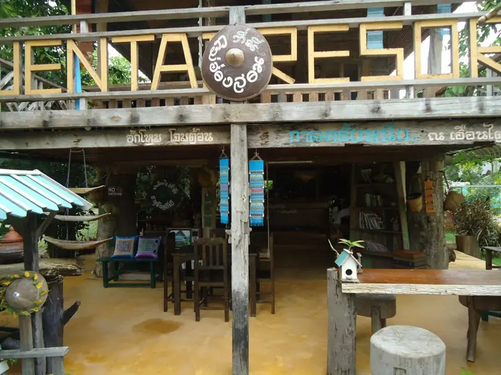 Мэхонгсон: Huentai Resort