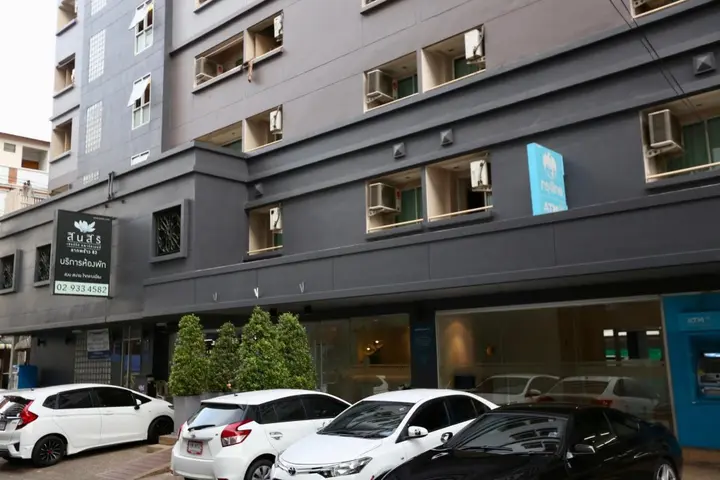 Бангкок: Synsiri 3 Ladprao 83 Apartment