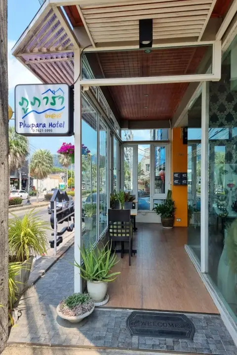 Муанг: Phupara Place