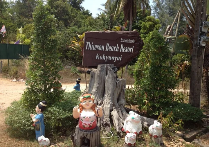 Ко-Яо-Яй: Thiw Son Beach Resort