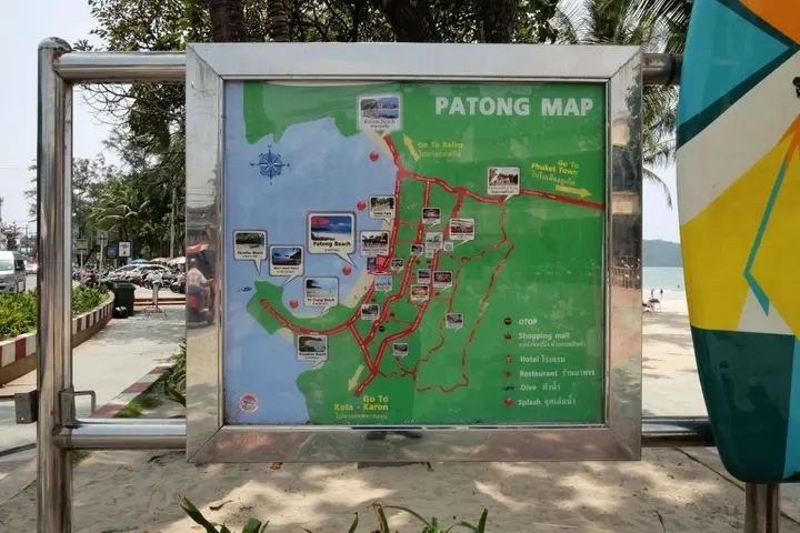 Кату: Patong Inn