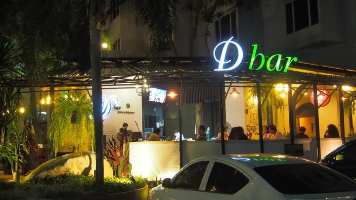 Пхетчхабури: Royal Diamond Hotel