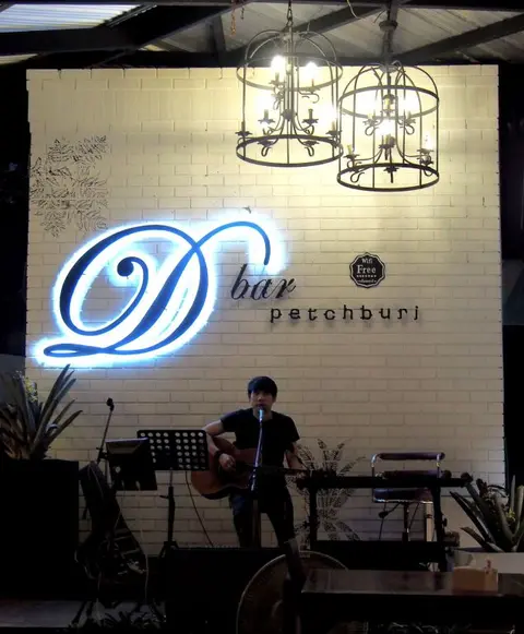 Пхетчхабури: Royal Diamond Hotel