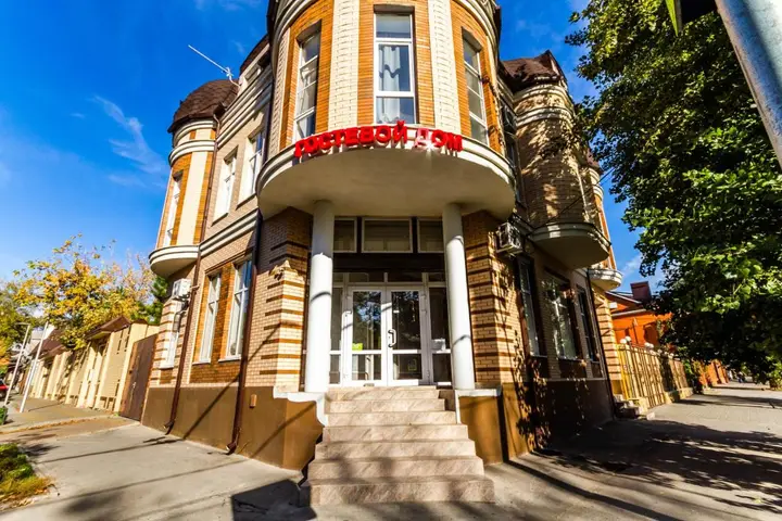 Гостевой дом «Ростов» 61 — фото 1