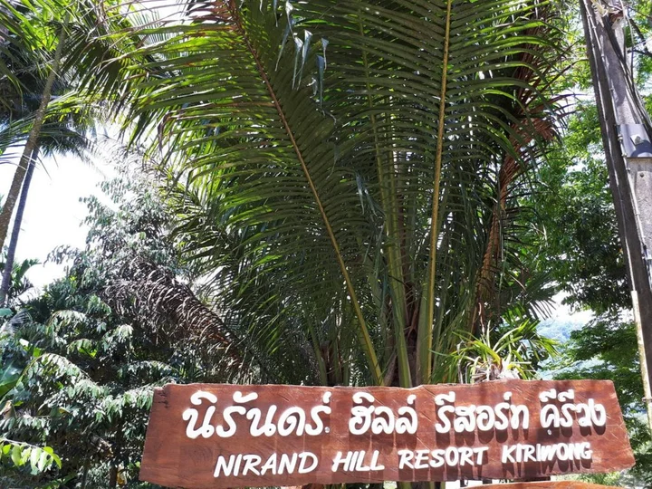 Накхонситхаммарат: Nirund Hill Resort