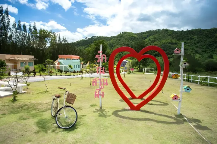 Дан-Макхам-Тиа: Rak Na Suan Pueng Resort